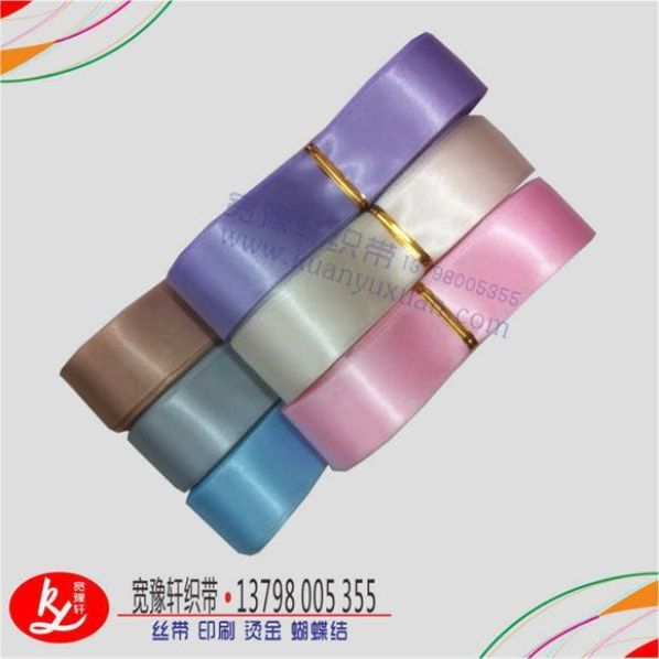 絲帶一碼是多少米？（絲帶廠(chǎng)家）