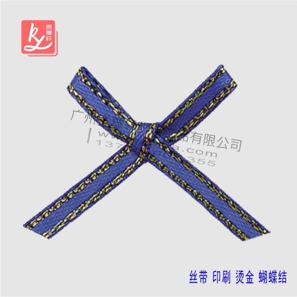 如何定制絲帶蝴蝶結(jié)呢？（絲帶蝴蝶結(jié)制作）