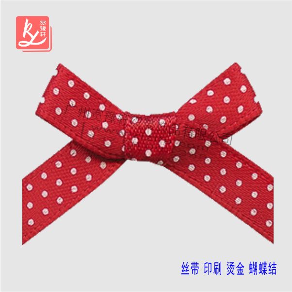 絲帶打蝴蝶結(jié)哪里有？（蝴蝶結(jié)怎么打）