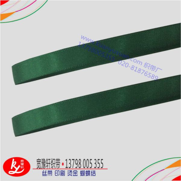 織帶廠是做什么的？（緞帶廠）