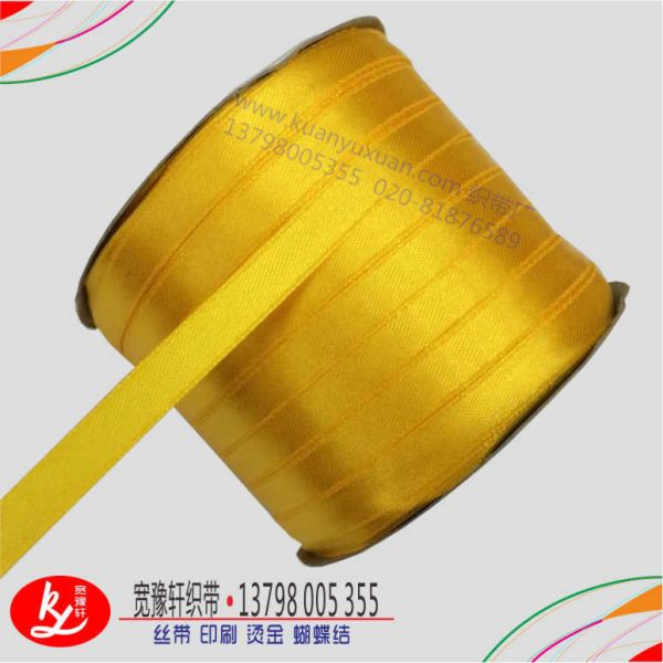 織帶一碼是多少米？（滌綸緞帶）