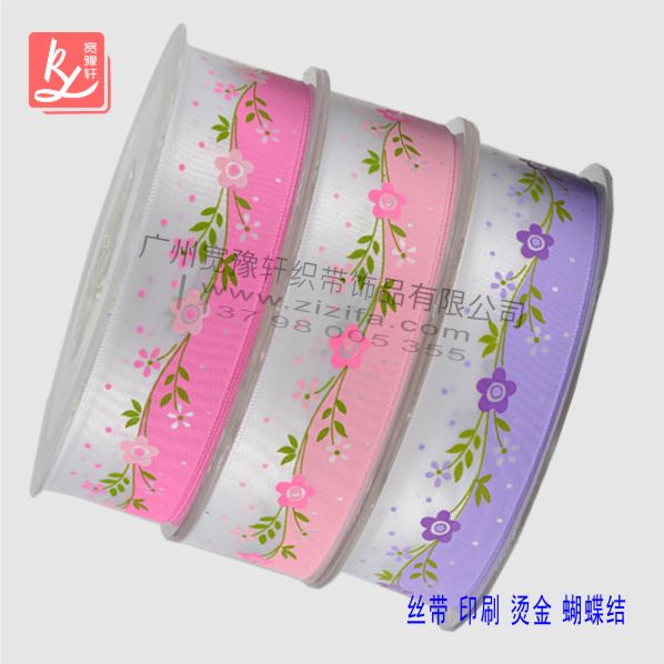 織帶印花廠的織帶怎么印刷的？（織帶印刷廠）