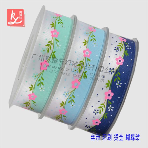 織帶印花廠的織帶怎么印刷的？（印花織帶廠）