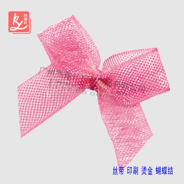 包裝蝴蝶結(jié)可以定做嗎？（包裝禮物蝴蝶結(jié)）