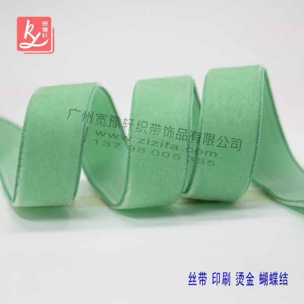絲絨是什么？（絲絨帶）
