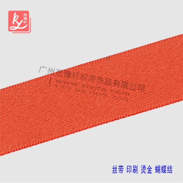 滌棉織帶是什么材質(zhì)？（滌棉織帶廠家）