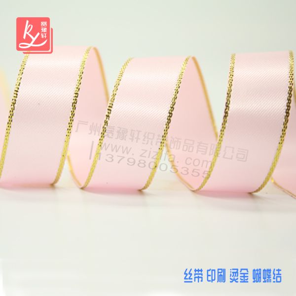 禮品包裝織帶有哪些款式？（禮品包裝帶子）