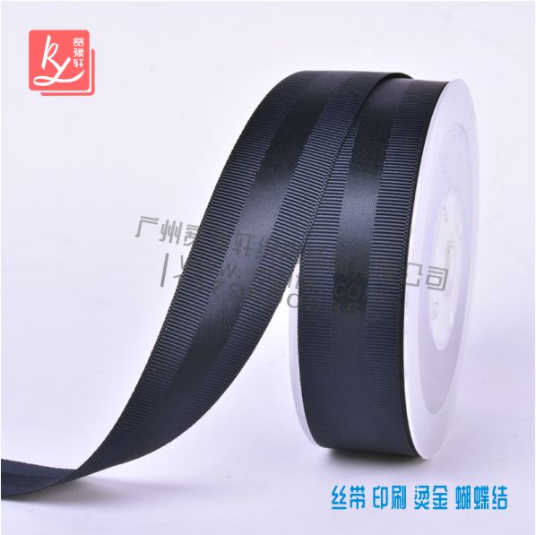 禮品包裝織帶多少錢(qián)？（禮品包裝彩帶）