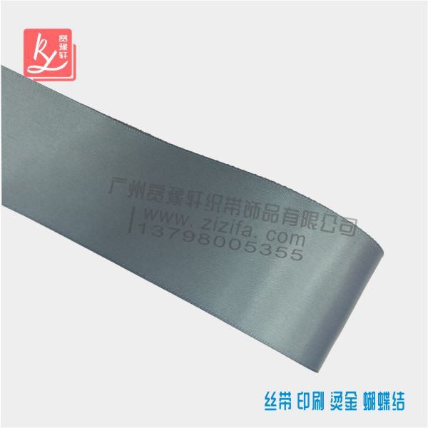 緞帶多少錢一米？（緞帶價(jià)格）