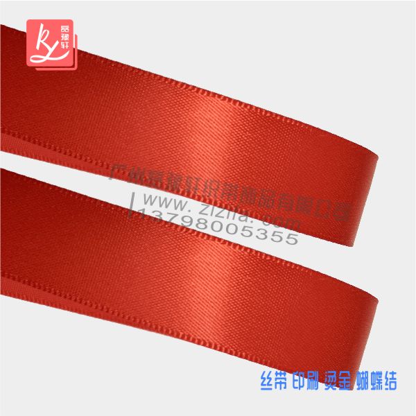 50碼絲帶是多少米？（絲帶長50碼）