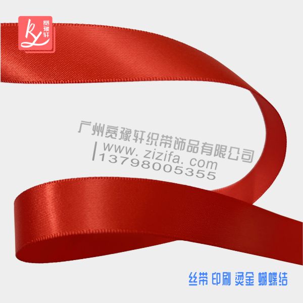 蛋糕絲帶什么顏色好？（蛋糕盒絲帶）