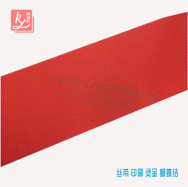 羅紋帶是什么材質(zhì)？（羅紋帶廠(chǎng)家）