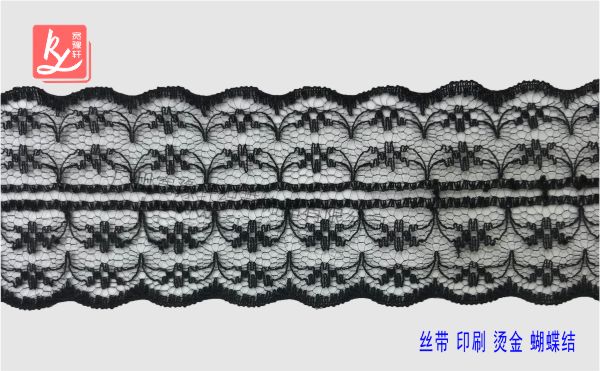 蕾絲花邊哪里有賣？（蕾絲花邊）